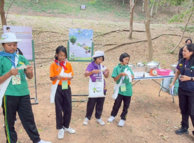 วันที่ 25 มิถุนายน 2569 นางสาวกุลยา ทองเพขร ... พารามิเตอร์รูปภาพ 41